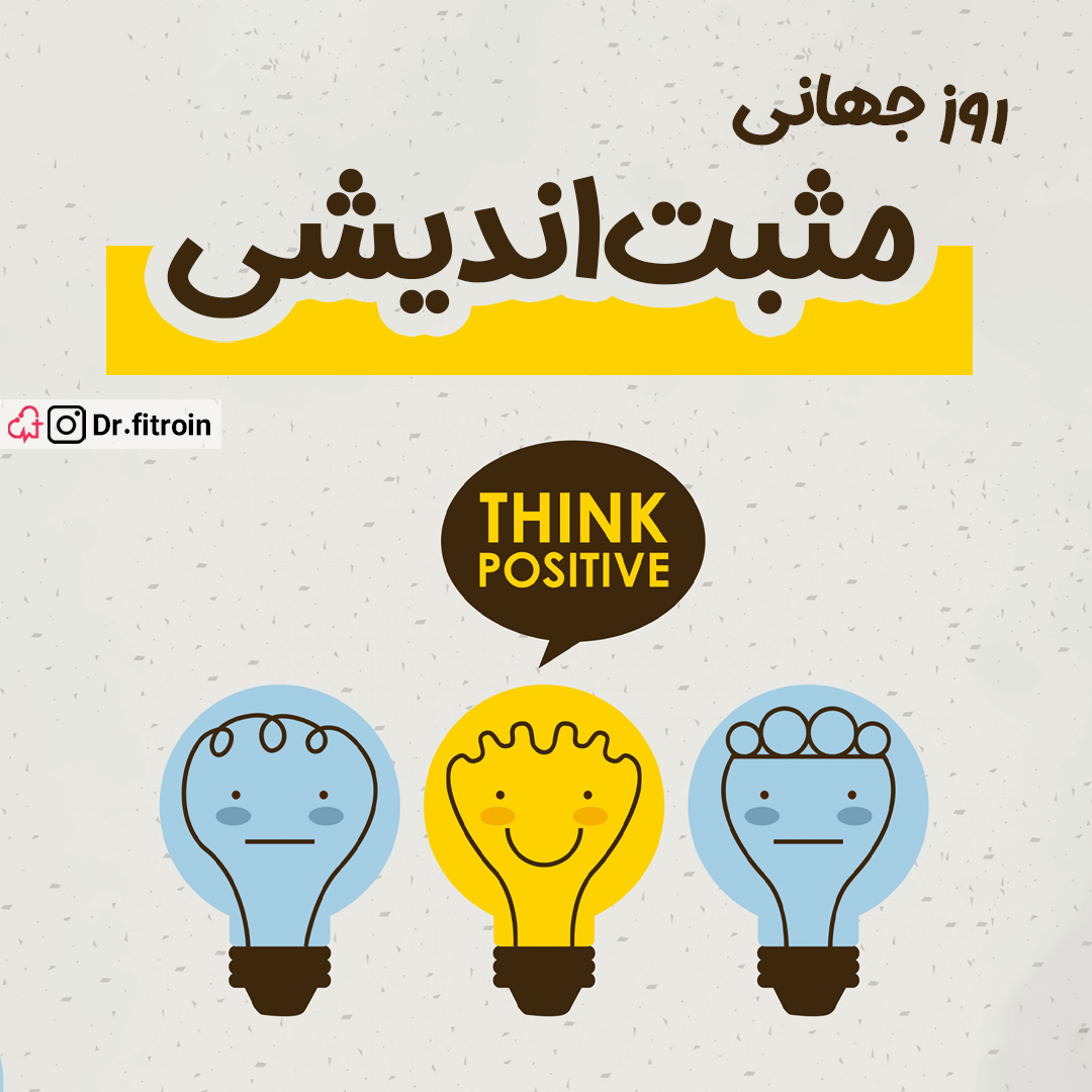 کاور بلاگ 1