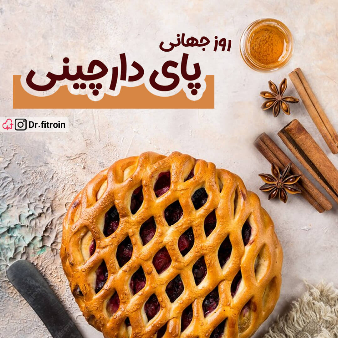 کاور بلاگ 1