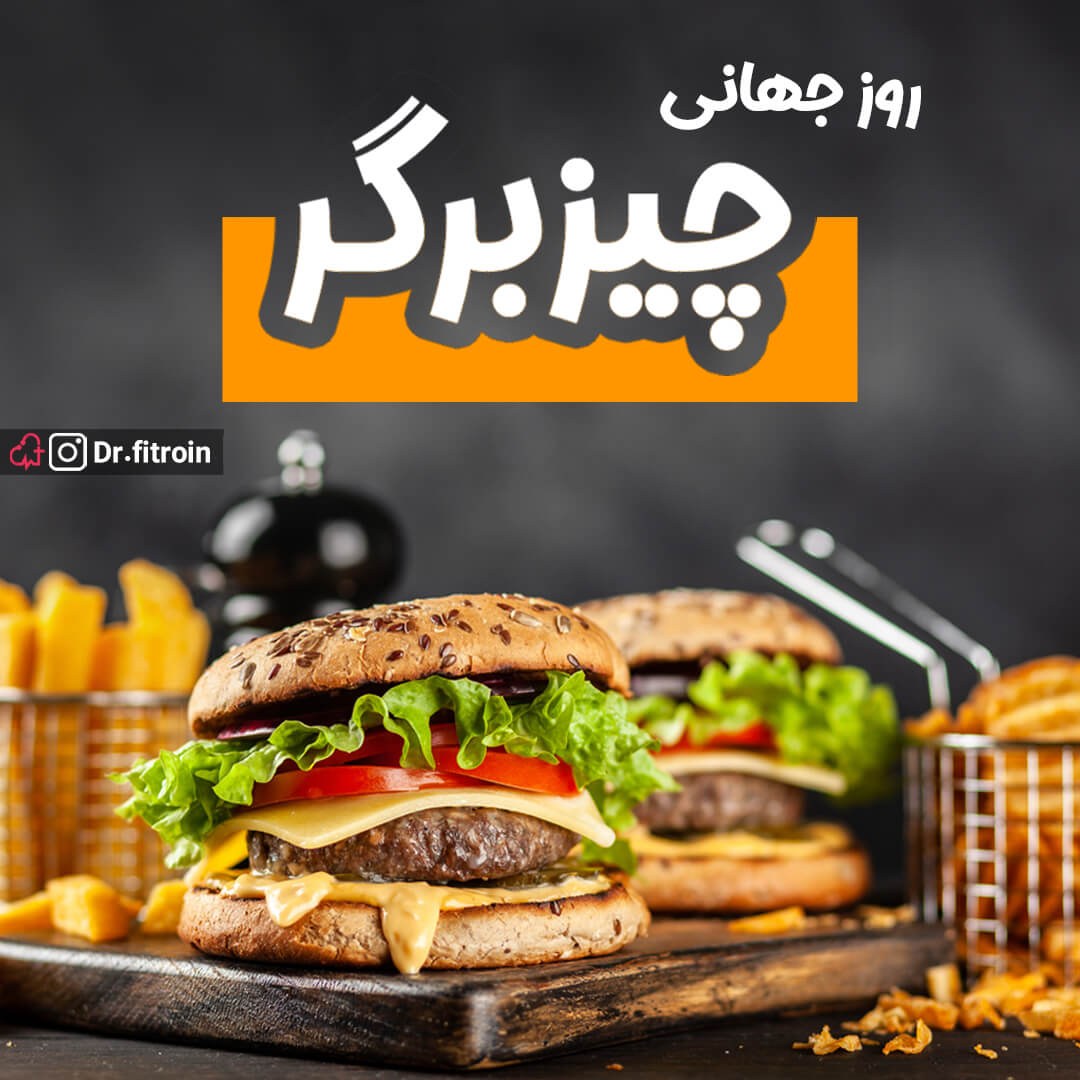 بلاگ 2